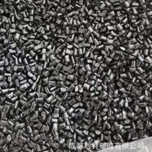 ����PC��̿��֬  ��ȼ �߿��_ �|�����C