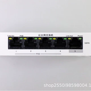 百兆五口PoE交换机