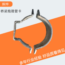 镀锌加厚电线杆抱箍扁铁镀锌管卡电缆固定支架电缆抱箍夹厂家