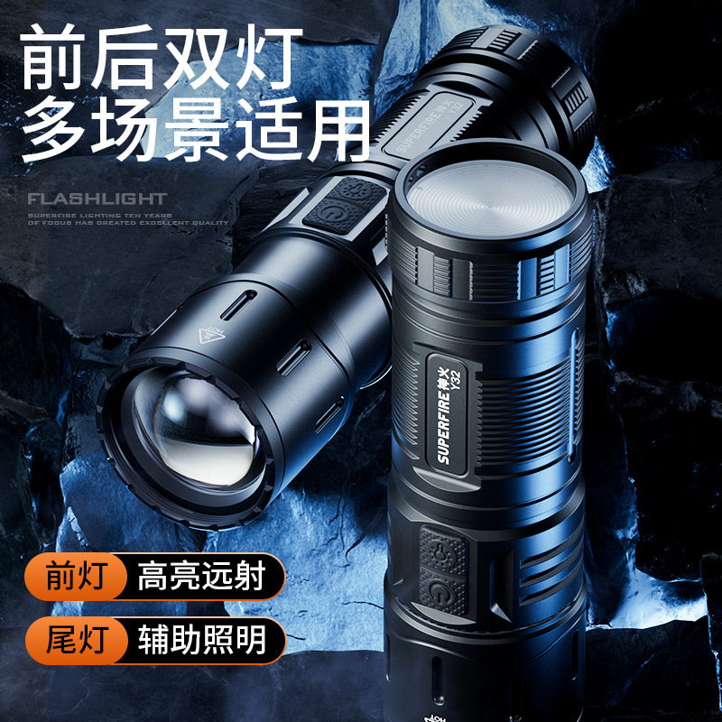 Personalizado Shenhuo 2500 lúmenes linterna de luz fuerte multifunción recargable led de largo alcance 750 m linterna impermeable al aire libre