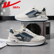 回力男鞋休闲鞋2024春季新款男款运动鞋子耐磨软底减震跑步阿甘鞋