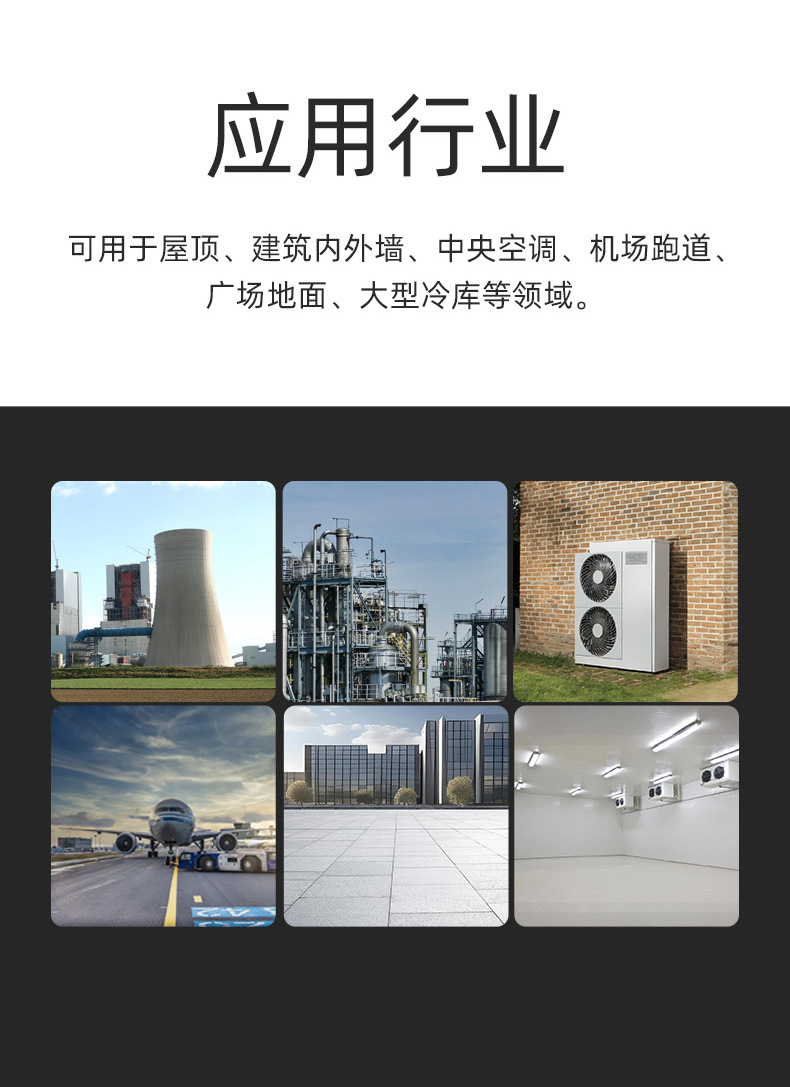 Пенополистирол XPS Yihua Xinxing 2мм