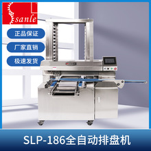 ����ȫ�ԄӸ����űP�C ��ʽ���c���� ������a���[�P�C  һ�C����