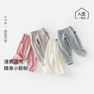 �냺�����_�dѝ����͸�����_ѝ��ͯ�ļ�������Ůͯ�_�d�������eѝ