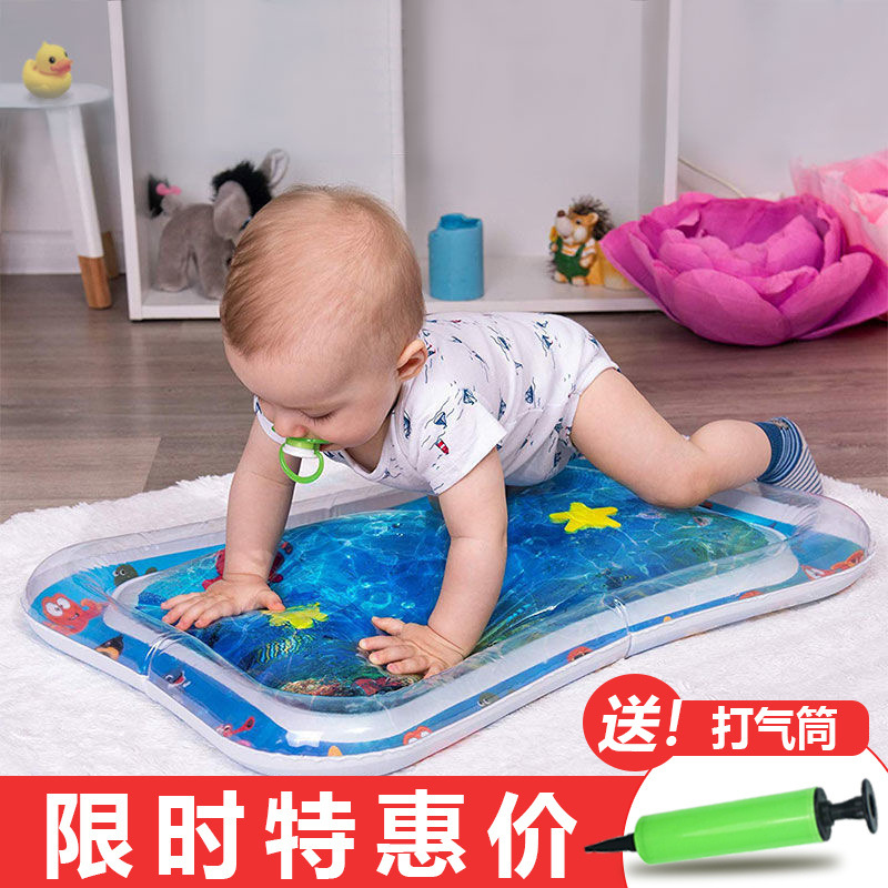 Toy for crawling, wholesale