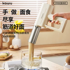 儿童读物;社科生活;其他居家日用