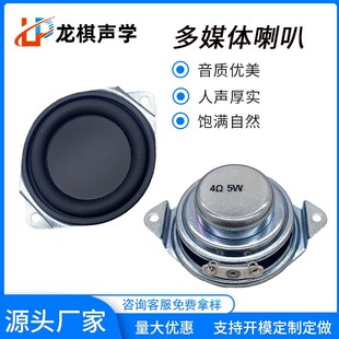 40mm�ȴ��۽��{��С��������16о4&Omega;5W�����ˮ�P�������|����