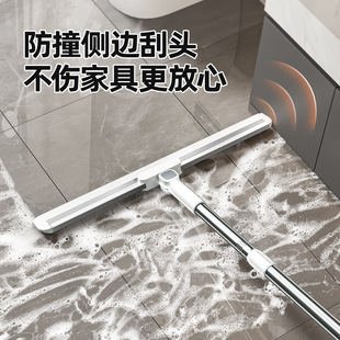 Broom for Home Use, Floor Scraper, Water Scraper, Dual-Purpose Silicone Sweeping Broom, Bathroom Hair Manufacturer Wholesale