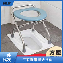 批发加厚孕妇老人坐便椅坐便器厕所凳子简易可折叠移动马桶成人助