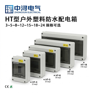 HT��·���҃��_�P��·���з�����mC45©�����_���Ϸ�ˮ�����