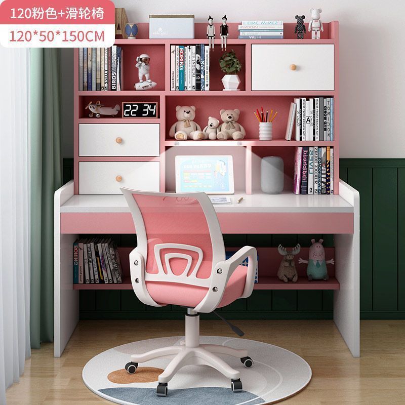 120 핑크 + 공부의자 + 눈보호등