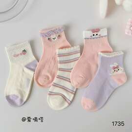 爱嘀嗒26夏季新款袜子女童袜子小网眼透气软萌兔子草莓棉袜