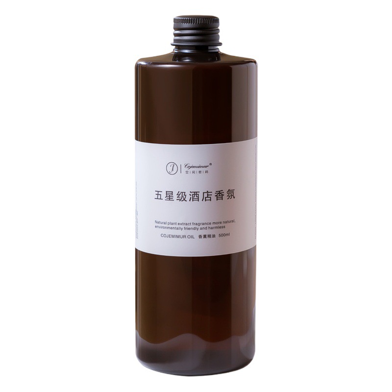 無火アロマエッセンシャルオイル補充液寝室ホテルアロマ置物室内トイレ脱臭空気清新