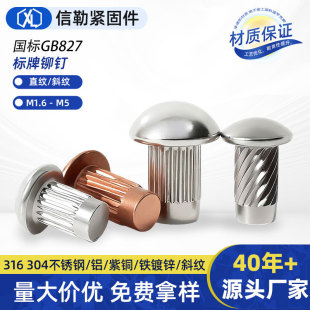 �����T� ���ĝL���T� ����T 304���P�316���P� �X ̼� ���~