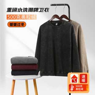 �羳�ذ��ӽq500��ˮϴ���f�A�I�l�¼Ӻ�W���q������ů��ʽ�͹�