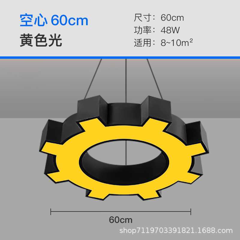lámparas de herramientas led engranajes de modelado candelabros oficina gimnasio salón de baile supermercado tiendas comerciales viento industrial