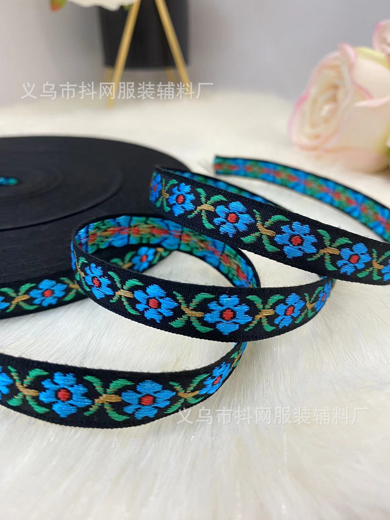 1.2cm Yizhihua Bordado de estilo étnico DIY hecho a mano con lazo Cinta para el cabello Tocado Hanfu Performance Clothing