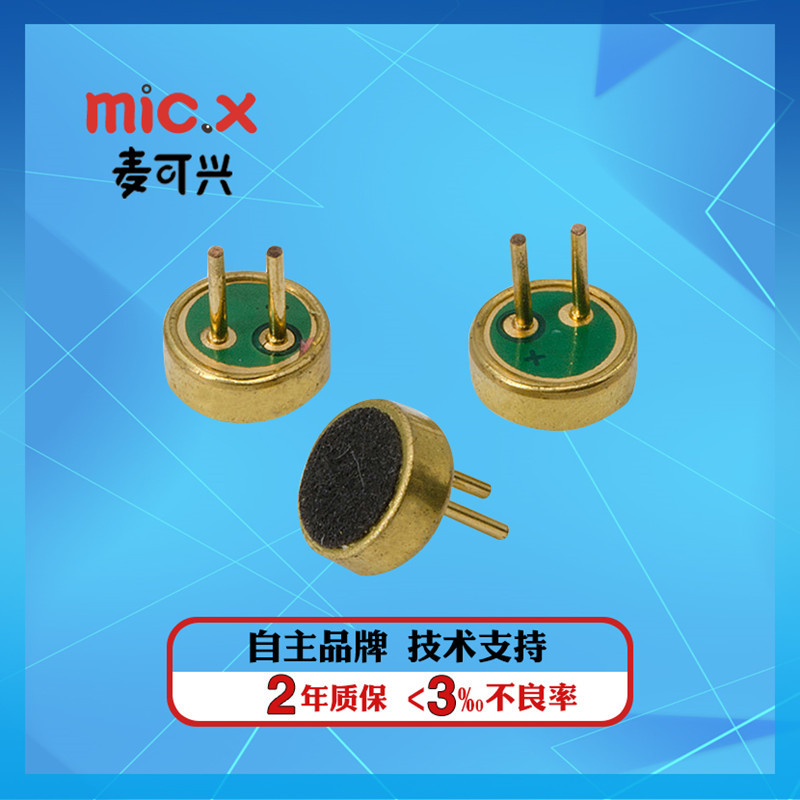 Micrófono Electret, Núcleo de Micrófono de Doble Condensador, Omnidireccional, Alta Sensibilidad, Micrófono para Auriculares 4015