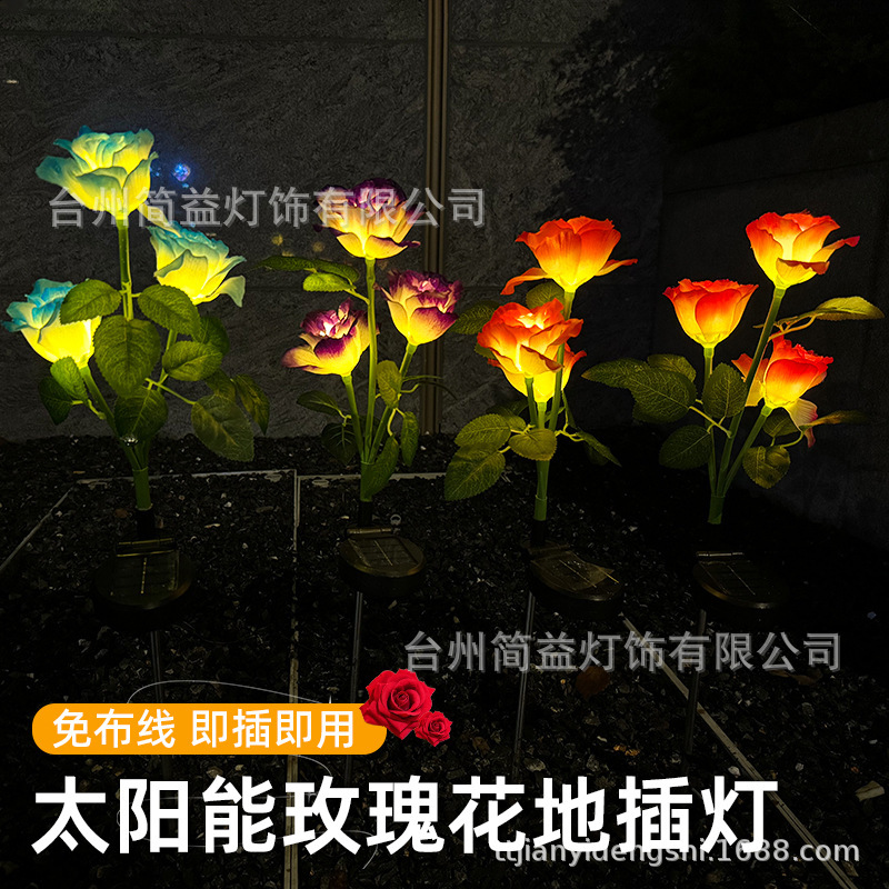 Cross-Border Led Solar-Powered Three-Head Rose Flower Lights for Outdoor Lawn, Garden Decoration, Landscape Lights, Waterproof