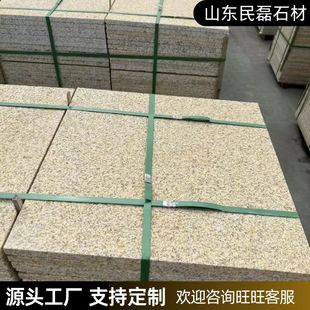 �S���黨������֦��ɒ칤�̌��õ��ʯ����شu�ù��Sʯ�Ĵ���ʯ