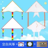 【 】1 +50 + Цвет +2 + Цвет