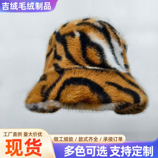 �羳�������y�O��ñ�͹żӺ�ůë�q�q��ñ�W�����^���e�ٴ���ñ