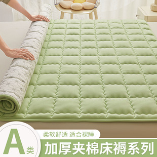 Thin Quilted Mattress Home Bedroom Non-Slip Mattress Foldableable Tatami Student Dormitory Single Bed Mattress