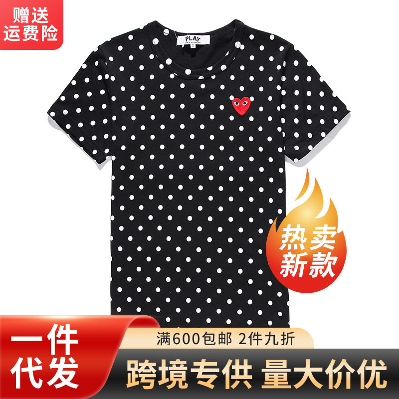 日系爱心波点短袖T恤跨境潮牌高品质男装黑色圆领休闲上衣
