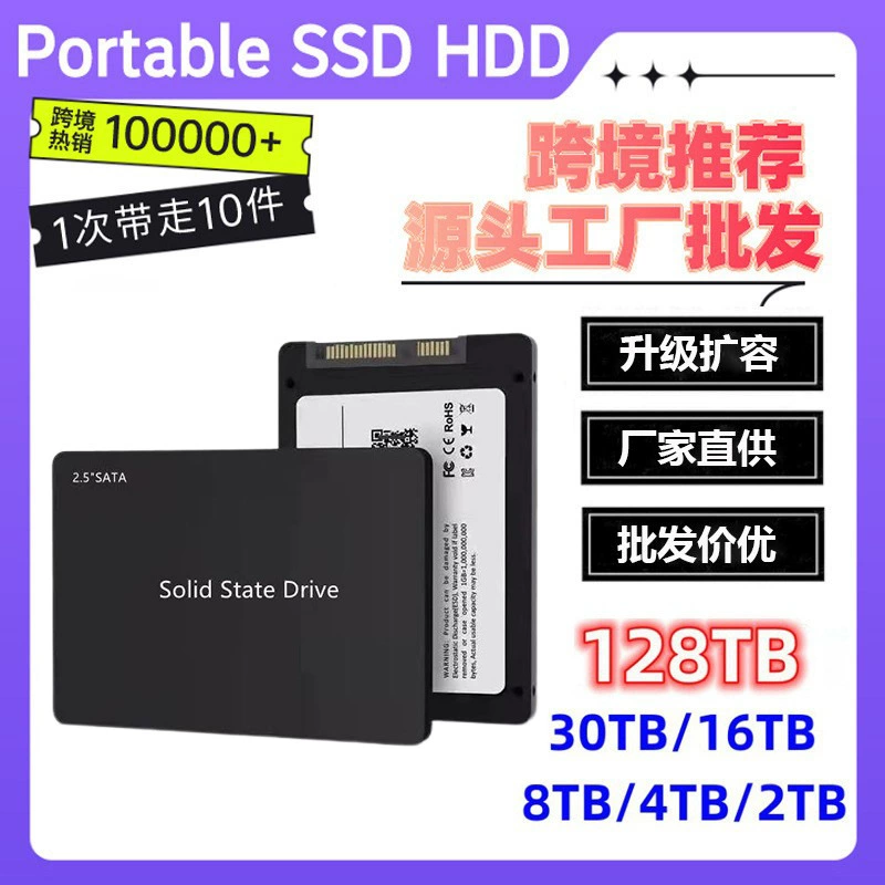 Ноутбук, 480GB, 240GB
