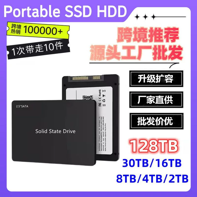 Ноутбук, 480GB, 240GB