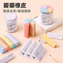�{��Ͱ�b��Ƥ���ǲ�ɫ��Ƥ��������С�W���ü�м�ɾ������L������