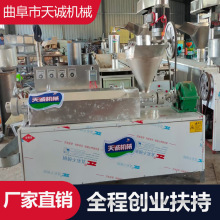 天诚机械供应全自动豆皮机 出机自熟牛排机人造肉机