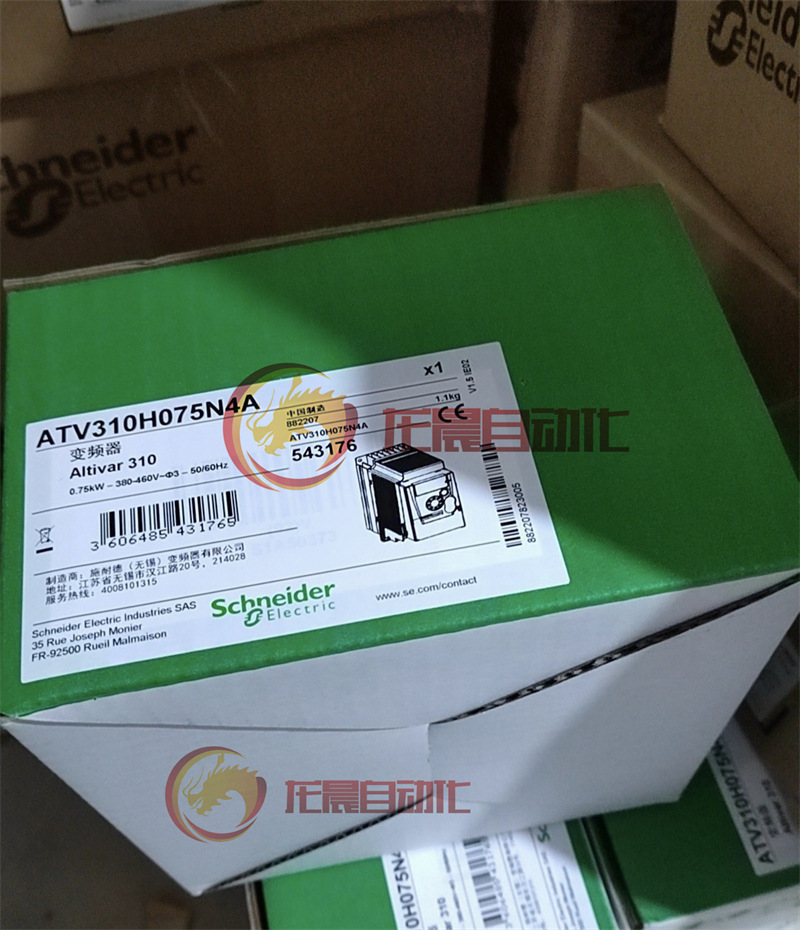 ATV310H075N4A 变频器 通用变频器 0.37KW 380V