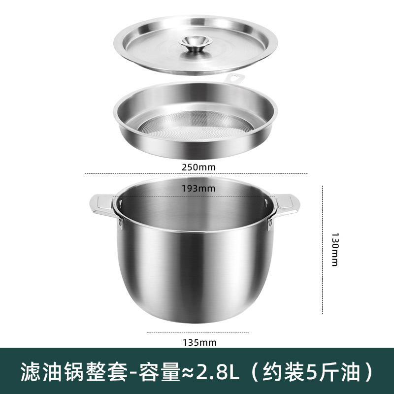 304 de acero inoxidable tanque de manteca de cerdo doméstico con tapa tanque de aceite comercial gran cilindro de aceite resistente a altas temperaturas con pantalla de filtro tanque de aceite