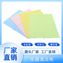 ����ͨ���坍�o���� ���w�S���ٲ� �������b �������