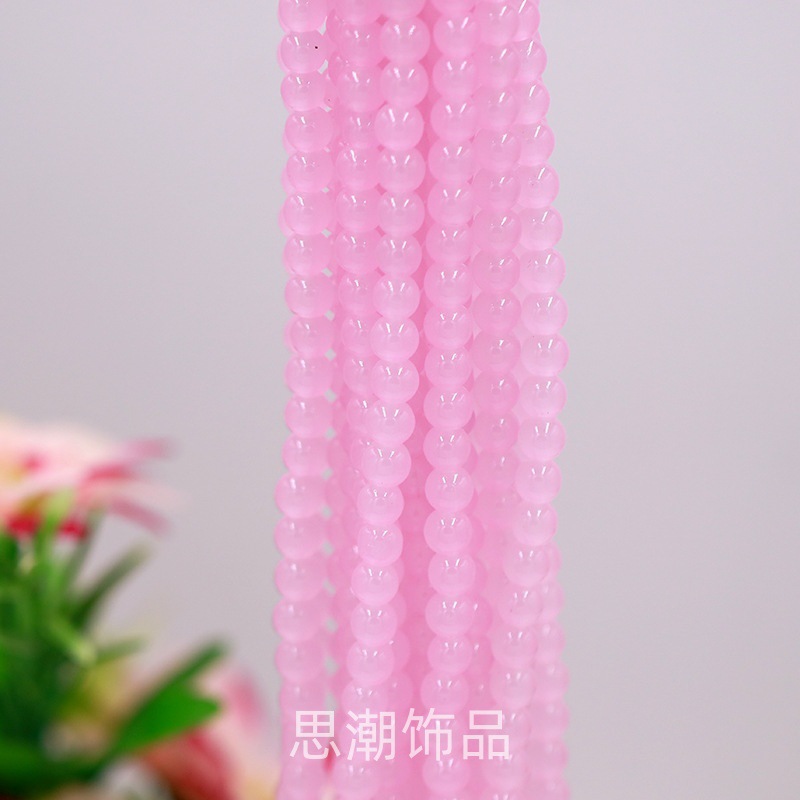 로즈 쿼츠 컬러
