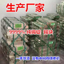 �d��̩�����a�S�ҡ���������a���a�V9999�����a�K �a�V