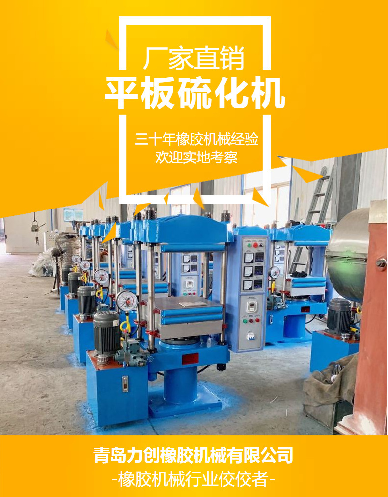 图片编辑202504138570.297051468237