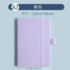 A7/100 sheets] Leather pocket book [light purple] [with pen cover]