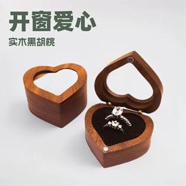 首饰包装;工艺品/文玩礼品包装;木盒