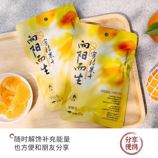 ���ɫ��ʳ�۽۹��ɹ�������e׷��С��ʳ��ā���Сʳˮ����