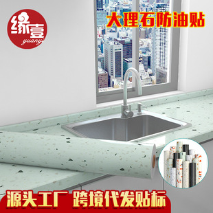 �S��PVC��ˮ�͸ߜ���ճ���N���W����ʯ�ɴu�����bN�������N��