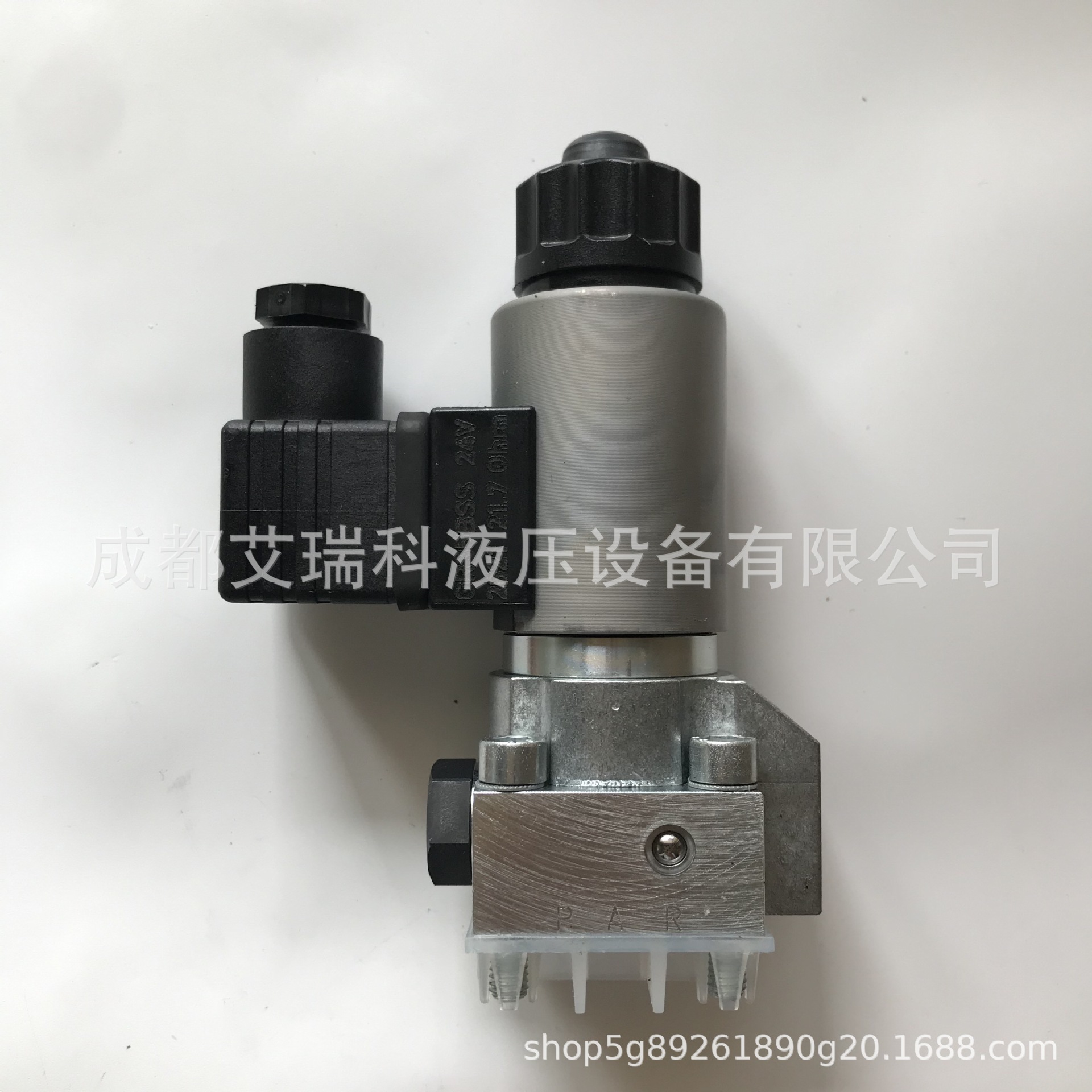 德国HAWE哈威电磁换向阀—GR2-12-GM24