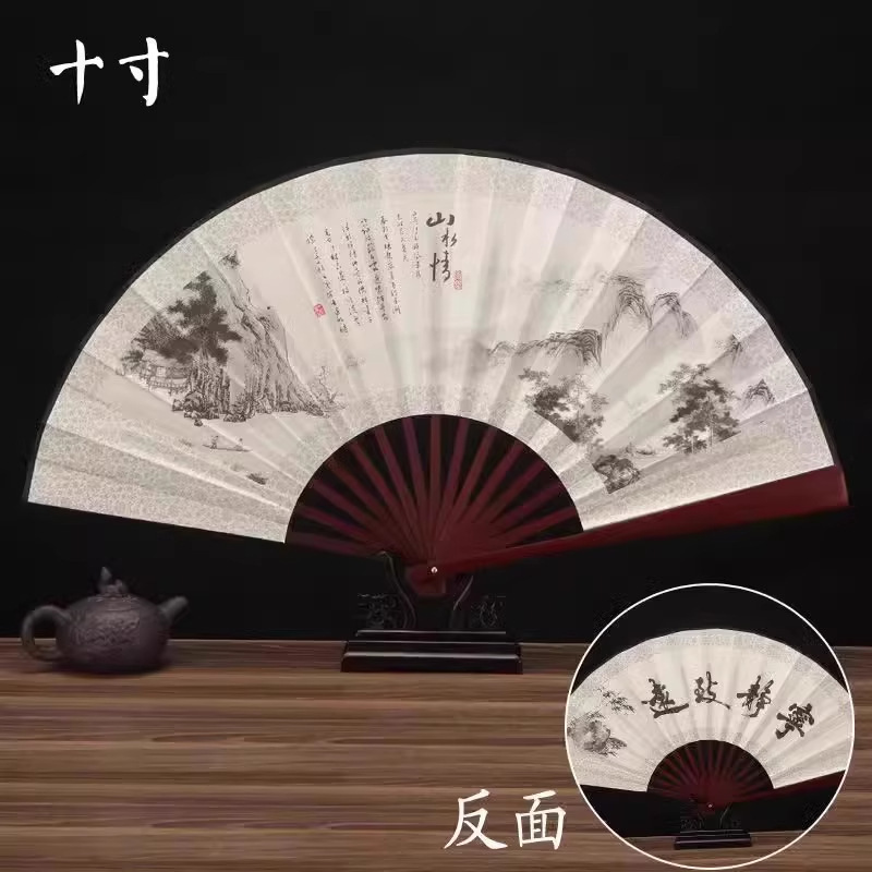 男性用中国風扇子、女性用古代風レトロドラゴン扇子、少年用古代衣装扇子、両面シルクと竹|undefined
