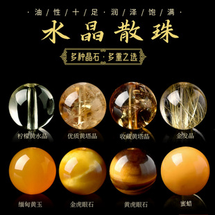 ���Ȼˮ���ִ�ɢ��diy���Ͻ�l����Ϟ����ʯ�������w�Sˮ������