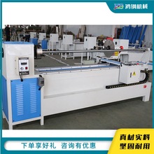 ����ֱ���Зl�C Ƥ�ﲼ�ψA�������l�C ���b�Ҽ���Ь�Зl�O��