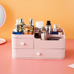 Makeup and Skincare Desk Organizer Drawer Storage Plastic Box Home Combing Table Storage Box