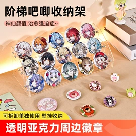 收纳箱;收纳盒;收纳架