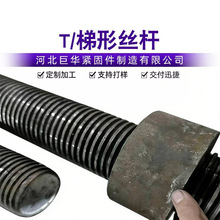 ���νz�Ut���ݗU�{���������ӌ��ýz�U�������ݼy�ߏ�Tr12Tr60