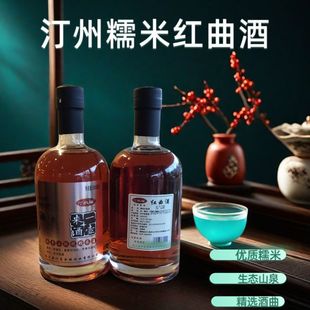 ͡ˮ���ͼ��׾���t�Ƽ��ZŴ�׾Ƽt�����Ӿư�����S�ƾ��b500ml